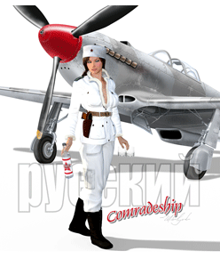 Yak-9-series-page