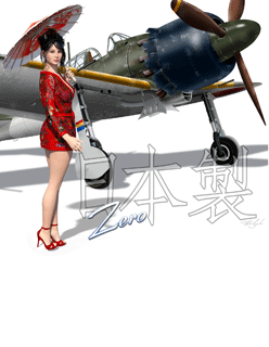 Zero-series-page